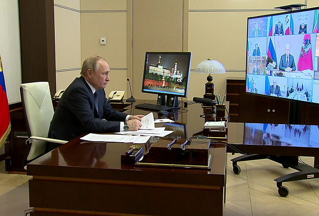 Губернатор Тверской области принял участие в совещании с Владимиром Путиным